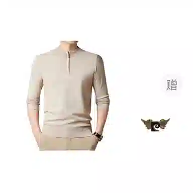 PIERRE CARDIN