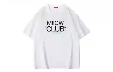MIIOW T
