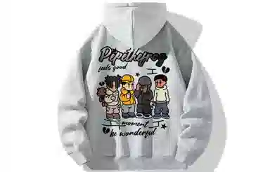 Pepe the Frog Hoodie