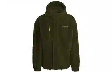 adidas originals Polar Fleece Wb Logo