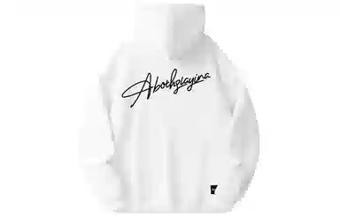 BOTH PLAY Logocleanfit