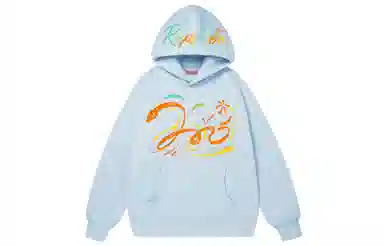 REXSHION Logo