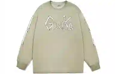 Guuka