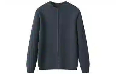 Hengyuanxiang Cardigan