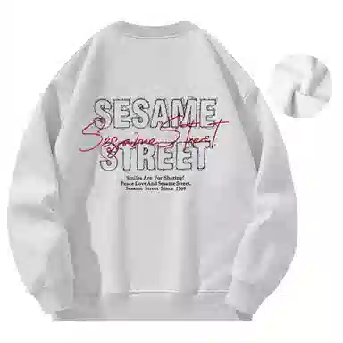 SESAME STREET LOGO