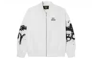 Boy London SS22
