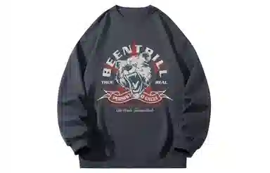 BEENTRILL Logo