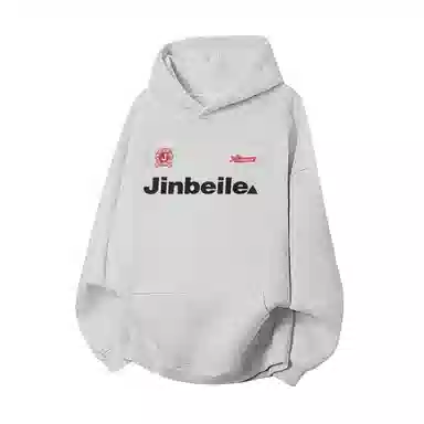 金贝勒 美式复古学院风字母印花潮流百搭重磅休闲宽松套头连帽卫衣 男女同款 黑色