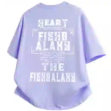 FISHGALAXY T