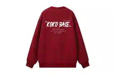 KOKO BASE logo