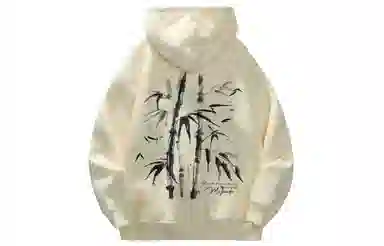 magmode Logo