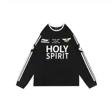 False Perception HOLY SPIRIT Vintage