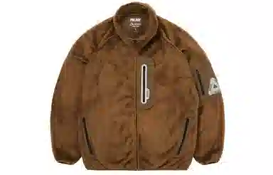 PALACE FW21 ULTIMO Polartec High Loft Track Jacket Brown Logo