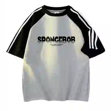 SPONGEBOB SQUAREPANTS T