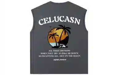 CELUCASN