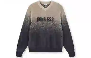 BONELESS V