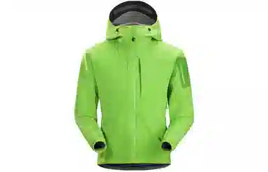 Arcteryx Gamma Mx
