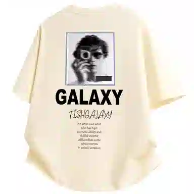 FISHGALAXY T