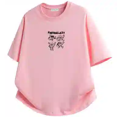 FISHGALAXY T