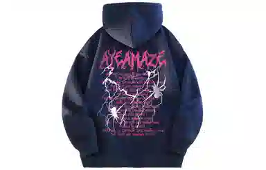 AYEA