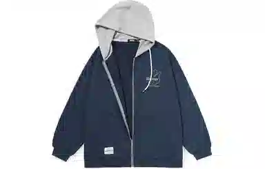 XXGOGO Colorblock Letter Print Hoodie Jacket