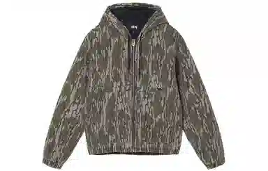 Stussy Mossy Oak Insulated Work Jacket
