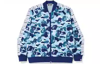 A BATHING APE BAPE Sta