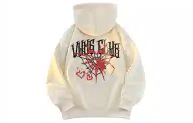 VUUG