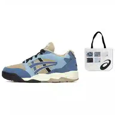 Asics Gel-Fuse Khaki/Blue