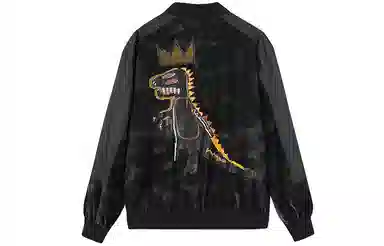 Boy London x JMB Dinosaur Jacket Black