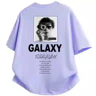 FISHGALAXY T