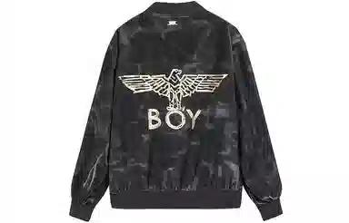 Boy London FW21 Logo