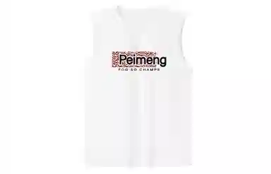 PEIMENG