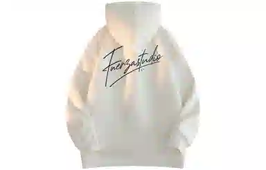 FUERZA Hoodie
