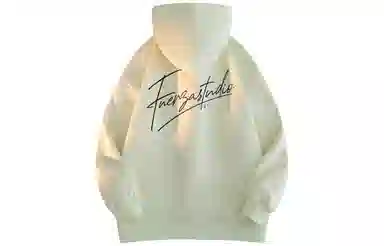 FUERZA Hoodie