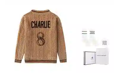 Charlie Luciano V