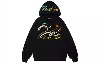 REXSHION Logo