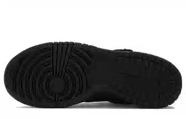 Nike Dunk Low Grey Black