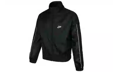 Nike Lwt Track Jacket Black