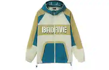LiNing BADFIVE Logo