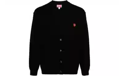 KENZO FW23 V