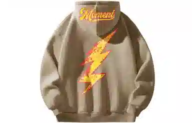 Pepe the Frog Hoodie