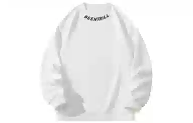 BEENTRILL Logo