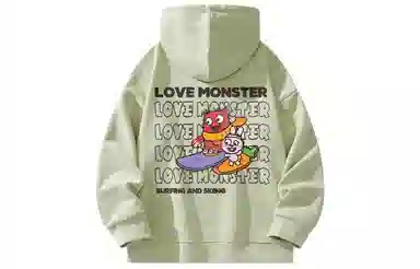 love monster