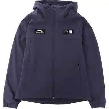 LiNing Logo Hoodie Navy