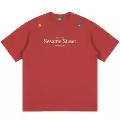 SESAME STREET T
