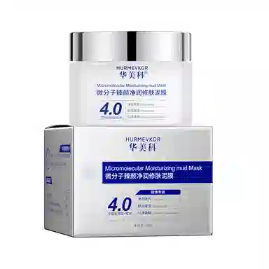 华美科 微分子臻颜净润修肤涂抹泥膜 去黑头控油 油性肤质