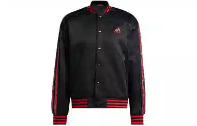 adidas Mic Dame Jacket