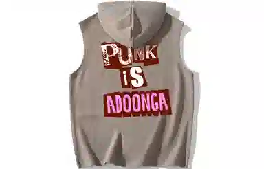 ADOONGA