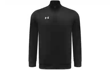 Under Armour Logo